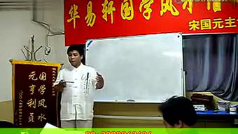 惠州姻缘算命，八字姻缘档案馆里能查到我的姻缘运势吗？