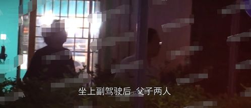 生肖暗示与阴阳相冲
