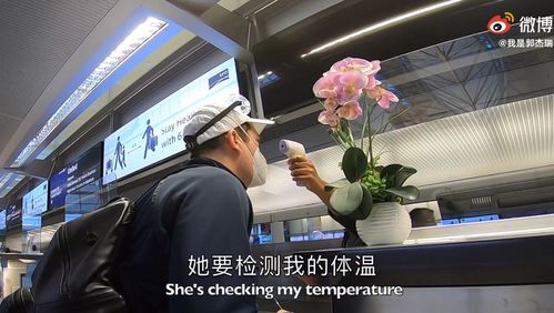 泪目！2024年12月6日那场与死神的赛跑