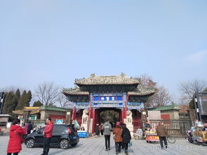 曲阜古城：孔子的故乡