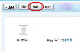 情绪值钱：为啥游客甘愿“花钱买罪受”？