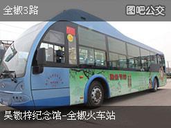 交通指南：打车？公交？还是骑自行车？（我选择躺平）