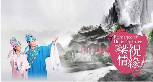 一、——“西湖门票200元”到底是个啥玩意儿呃？