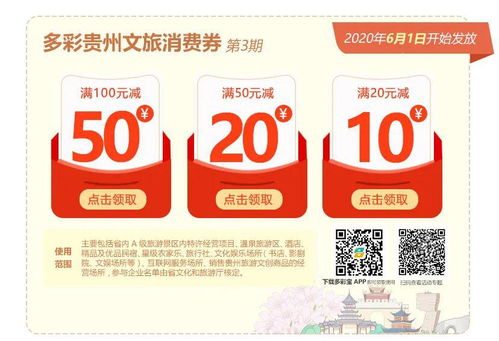 第一段：关于采用范围那一些事儿
