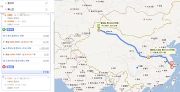 奎屯到杭州的旅程：不只是票价，  是一场文化冒险