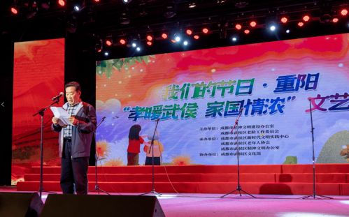 千年重阳风俗，传承节日文化新爆款