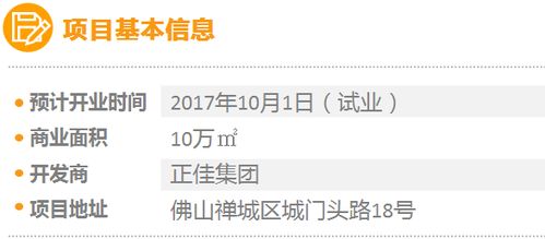 炎炎夏日里的那一抹清凉还是燥热？