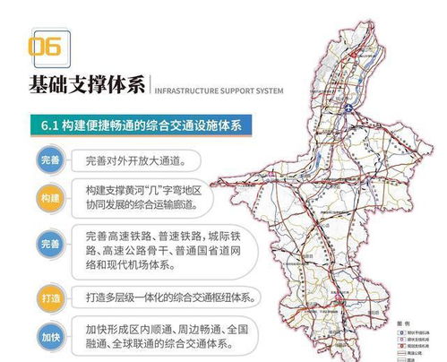 重庆北火车资讯：最新动态大放送