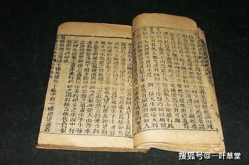 追求八字格局所对应的命运是否就是人生唯一追求？