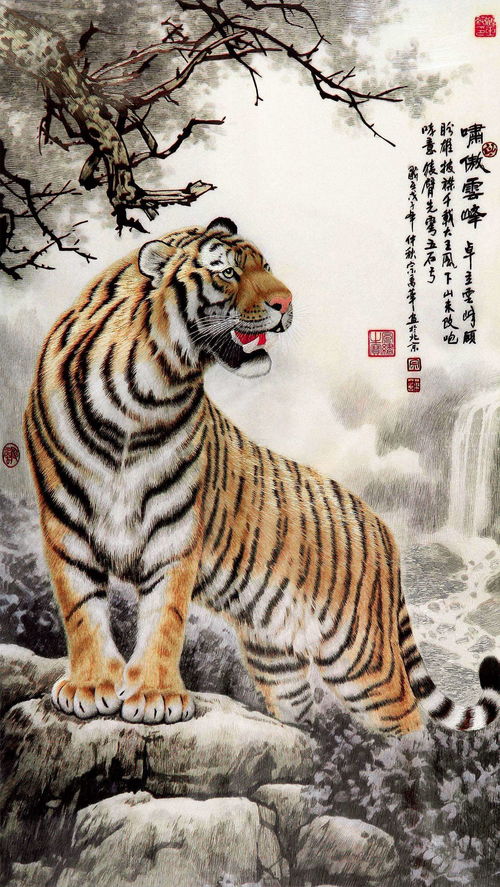 上山虎人命运如何，上山虎与下山虎分别寓意着什么？