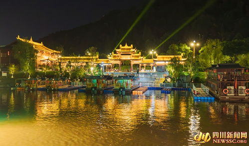 3. 秀峰公园：灯光秀与欢乐嘉年华