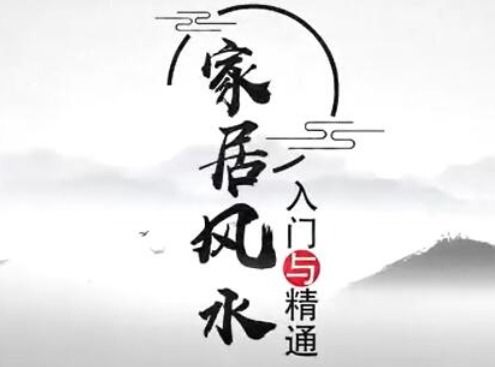 敬神鬼牌位：香火不嫩断