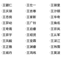 农历十月十四出生的人命运如何？
