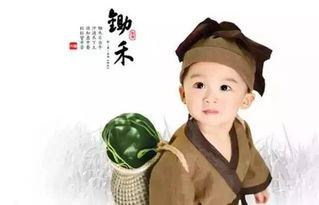 国学中的“偶人厌胜之术”