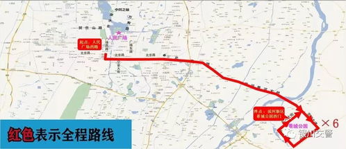 全域银川：交通网络升级加速