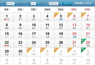 生肖运势大乱炖，谁在哭谁在笑？