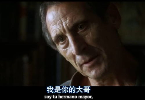 午夜惊魂：错抱外甥，  阴魂不散，生死边缘徘徊！