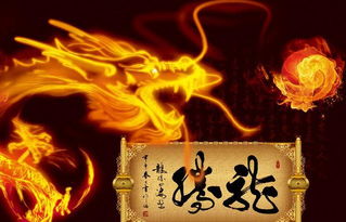 未来12天四大生肖财运特旺，横财不停歇，注定幸福纠缠，这是真的吗？