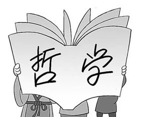 离谱的生肖星座起源故事