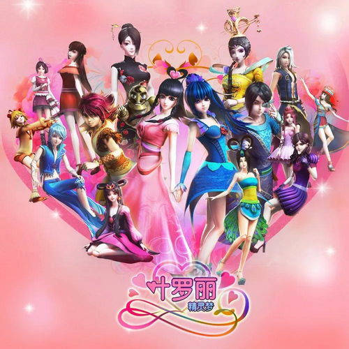 天选之子的秘密：2026年最新破解大法