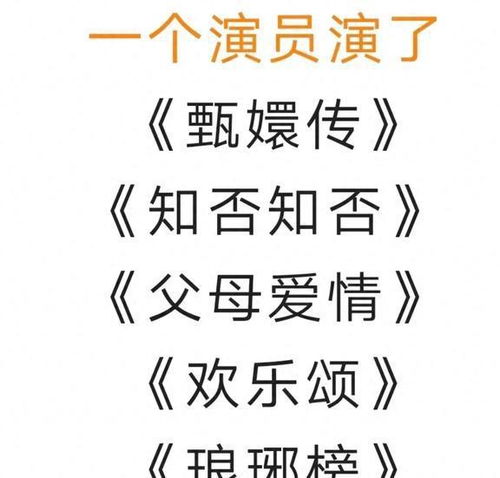 灵光一现…终于有点眉目了