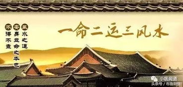 四积阴德五读书：除了先天和环境外...