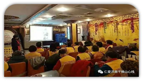 三点半茶话会：自助式