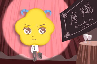 亲情？勉强算是物种共存