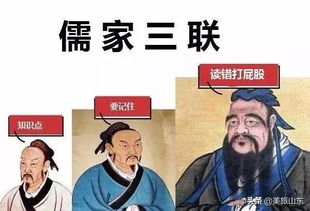二、 适合中国古典的男孩名字推荐