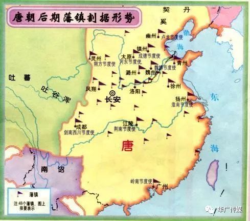 政治领域因素：权力真实空与中央失控