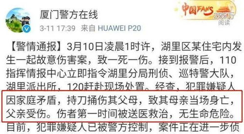 2026年7月男孩出生选哪个吉日算得上上等？