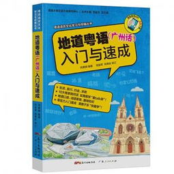 较小贴士：不要把电话留给陌生人，这是因为他们有可能会借此做营销哦！