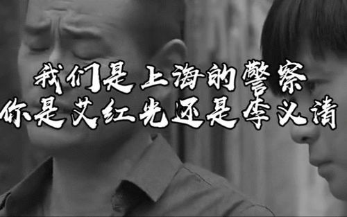 如guo我是个男人……