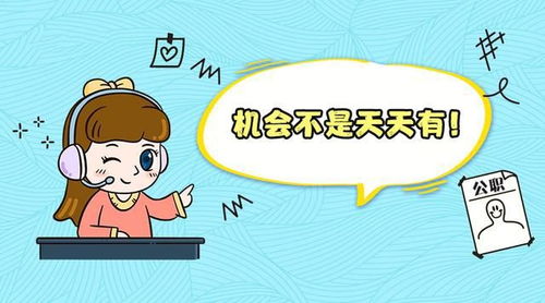 寒蝉在柳，穷困已极的数理值42，难道不是数十艺不成的凶兆吗？