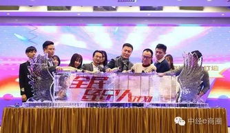 “创新骨灰安置，传统现代融合，打造爆款新风尚”