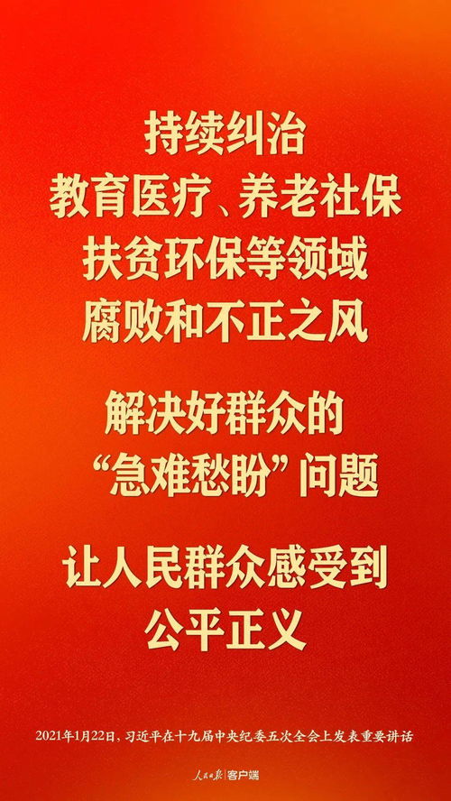 怎样挑选既良好听又能聚财的公司名字？