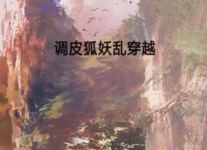 六、 旅行小贴士（乱七八糟版）