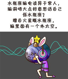 3. 鸵鸟附身专业户