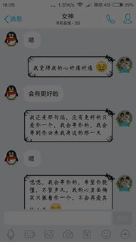 第一一部分：古风系 - 用文言文骗自己是历史持续发展剧里的人