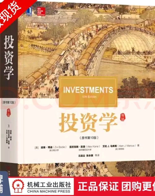 风水专业自学入门教材推荐,风水专业自学入门教材推荐