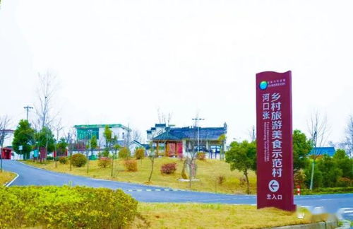 四、交通运输攻略：怎么到达？怎样离开？