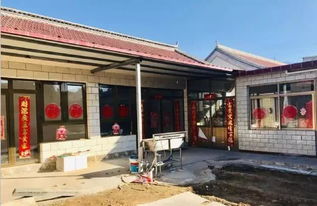 北京农村小院风水禁忌,北京农村小院闲置出租