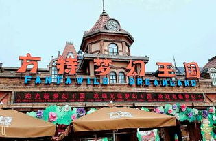 四、 周边杂七杂八推荐（不保证准确）