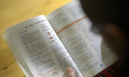 第四步：看完就忘才是王道