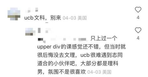 道天改命具体指什么？道家改命12口诀不懂意思怎么办？