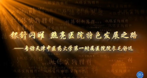 三、灵秀慧根和信仰之光怎样照亮人生道路？——乱弹串烧版哲学思想思考（随意）