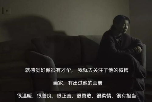 啊啊啊你为啥不爱我？爱到发狂是不是有啥不可告人的秘密？