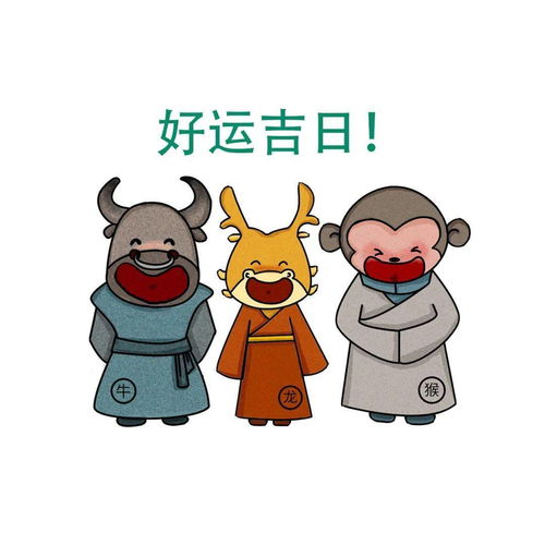 鼠鼠人今天咋样？