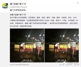 奇葩使用方式合集：