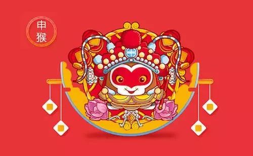 2026年正月吉日吉时适合哪些属相的男人选择婚嫁吉时？